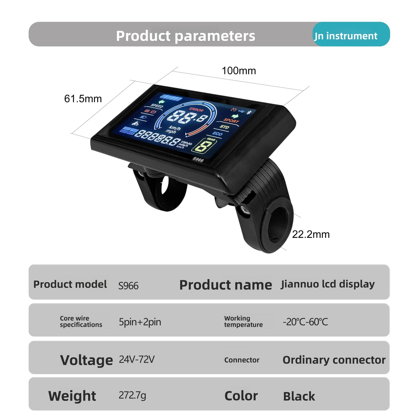 Electric Bike Conversion Controller and Display Set