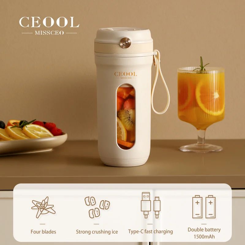 Electric Blender