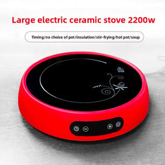 white 2200W