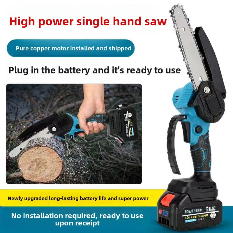 Electric Chainsaw
