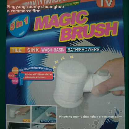 electric cleaning brush
