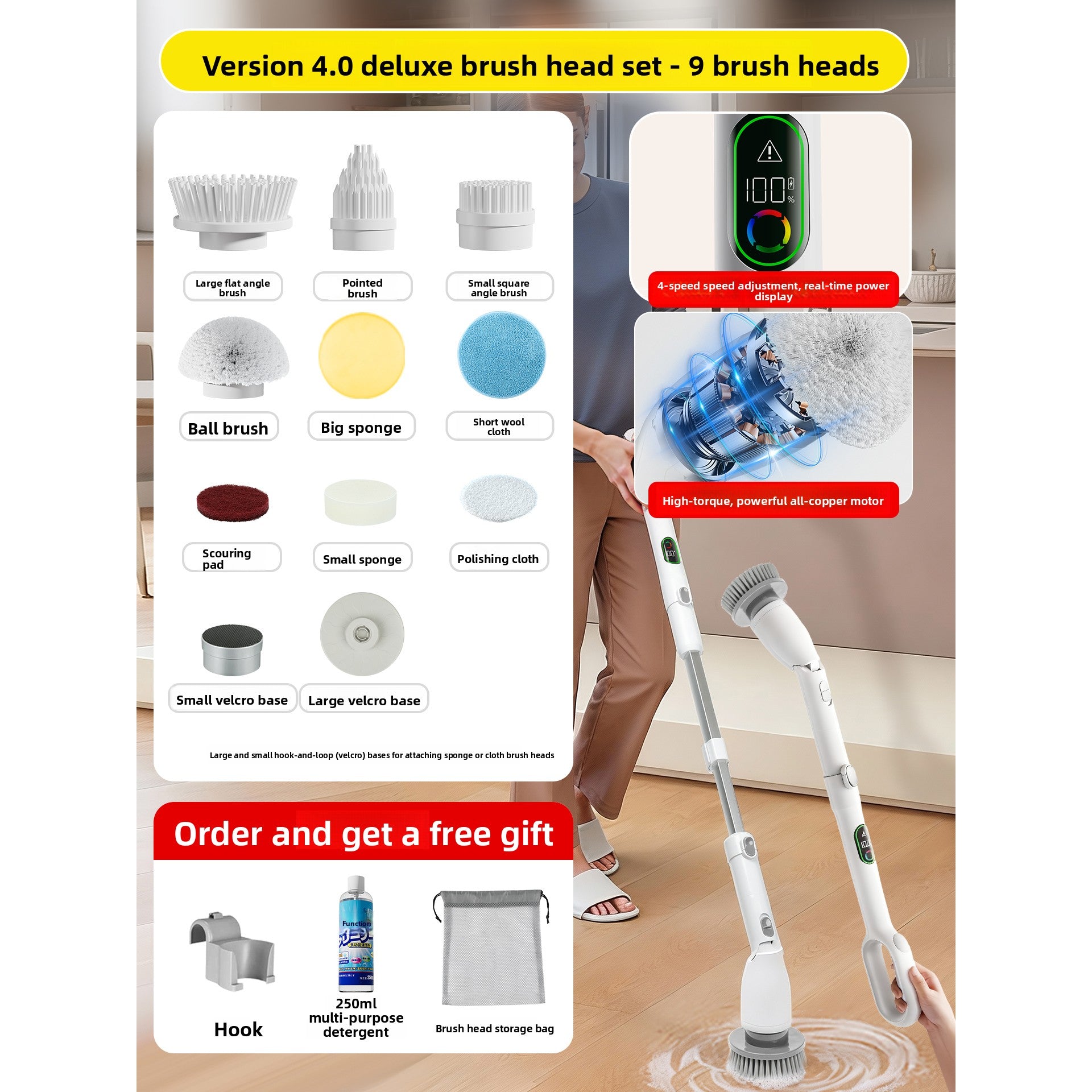 Electric Cleaning Brush