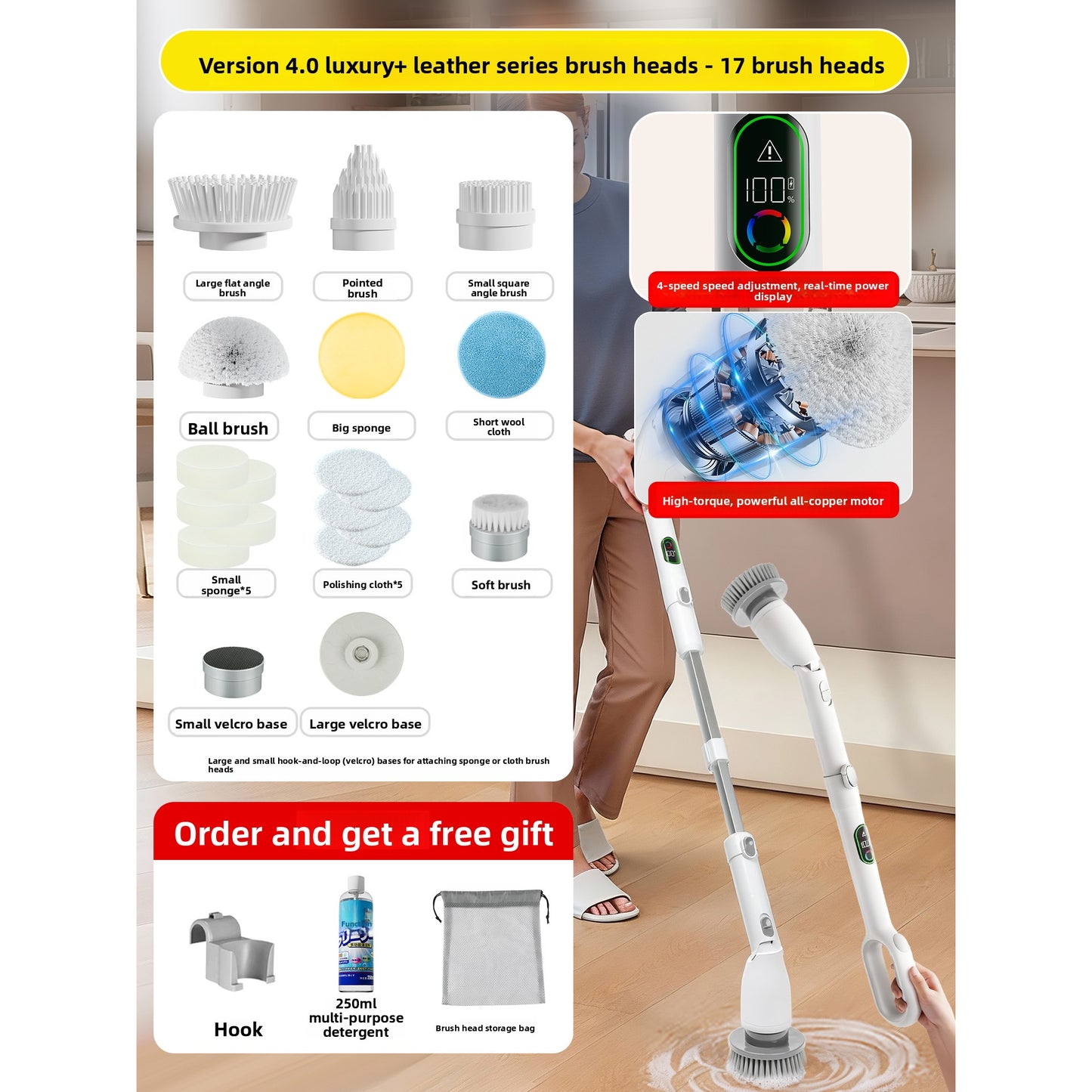 Electric Cleaning Brush