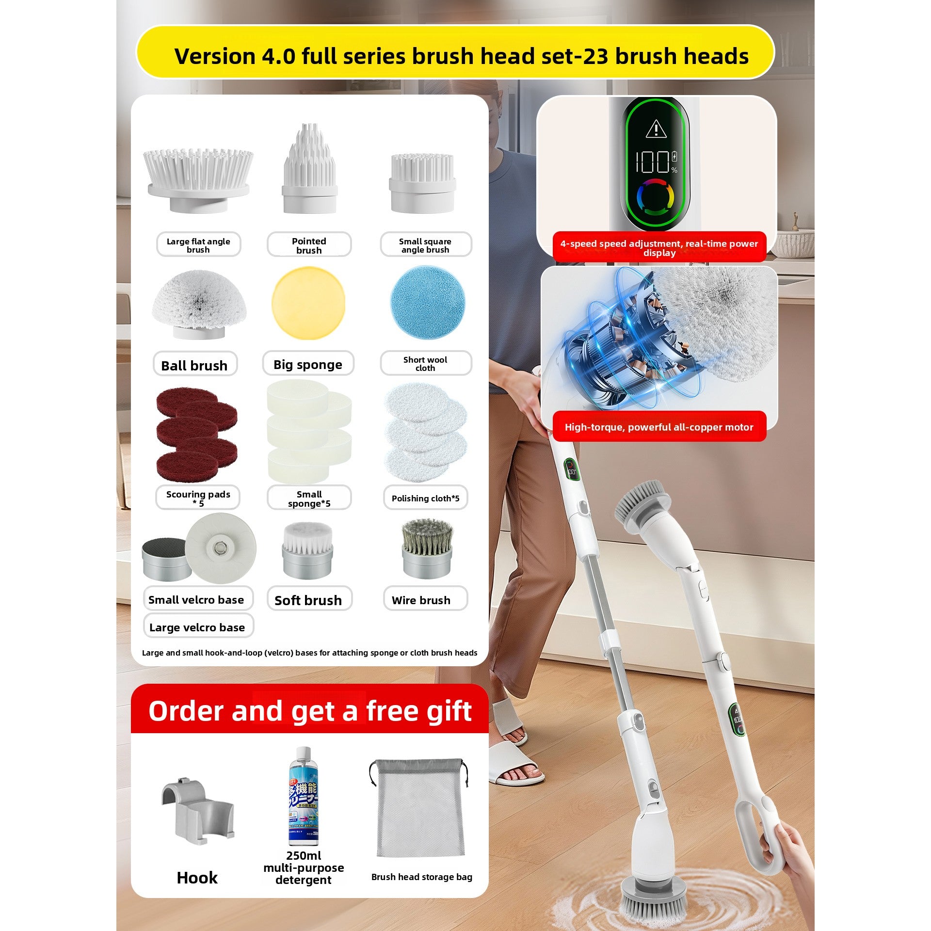 Electric Cleaning Brush