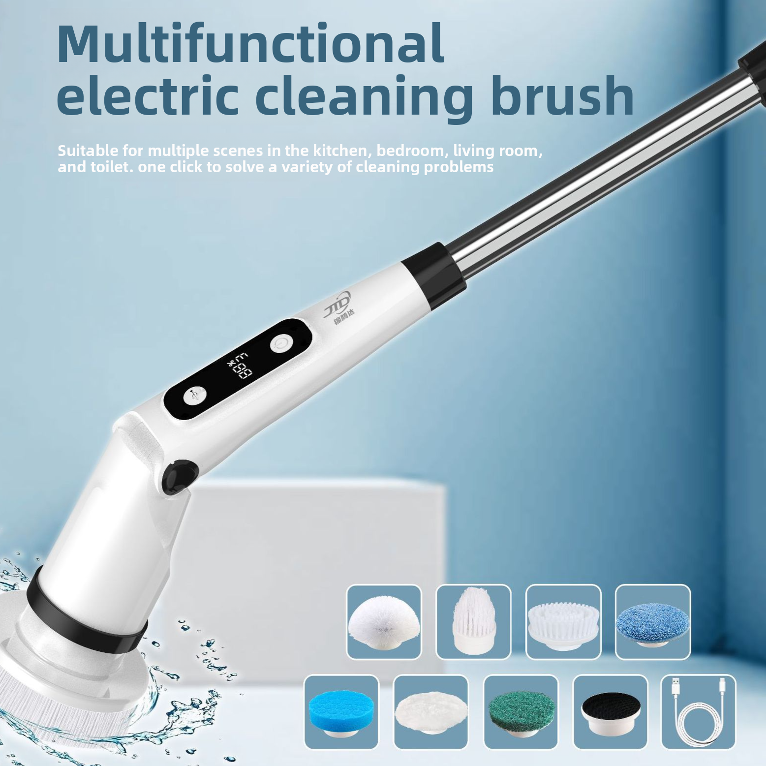 Electric Cleaning Brush with Telescopic Handle and Digital Display
