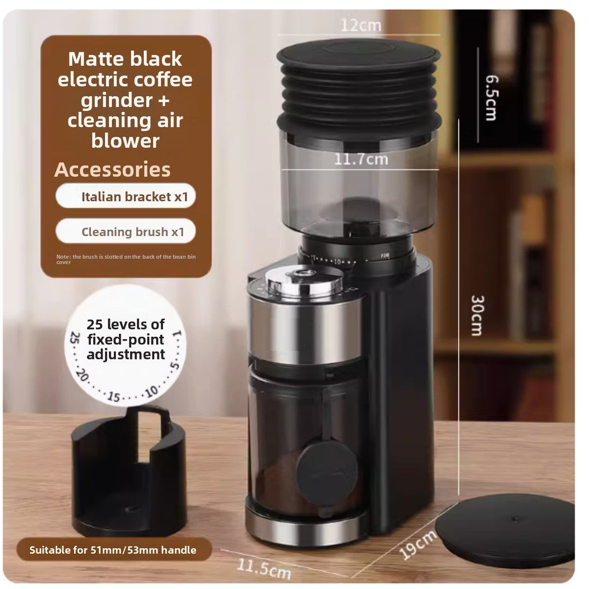 Electric Coffee Grinder