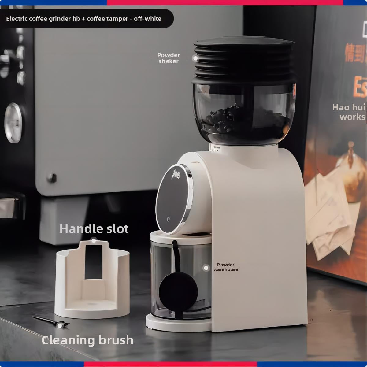 Electric Coffee Grinder
