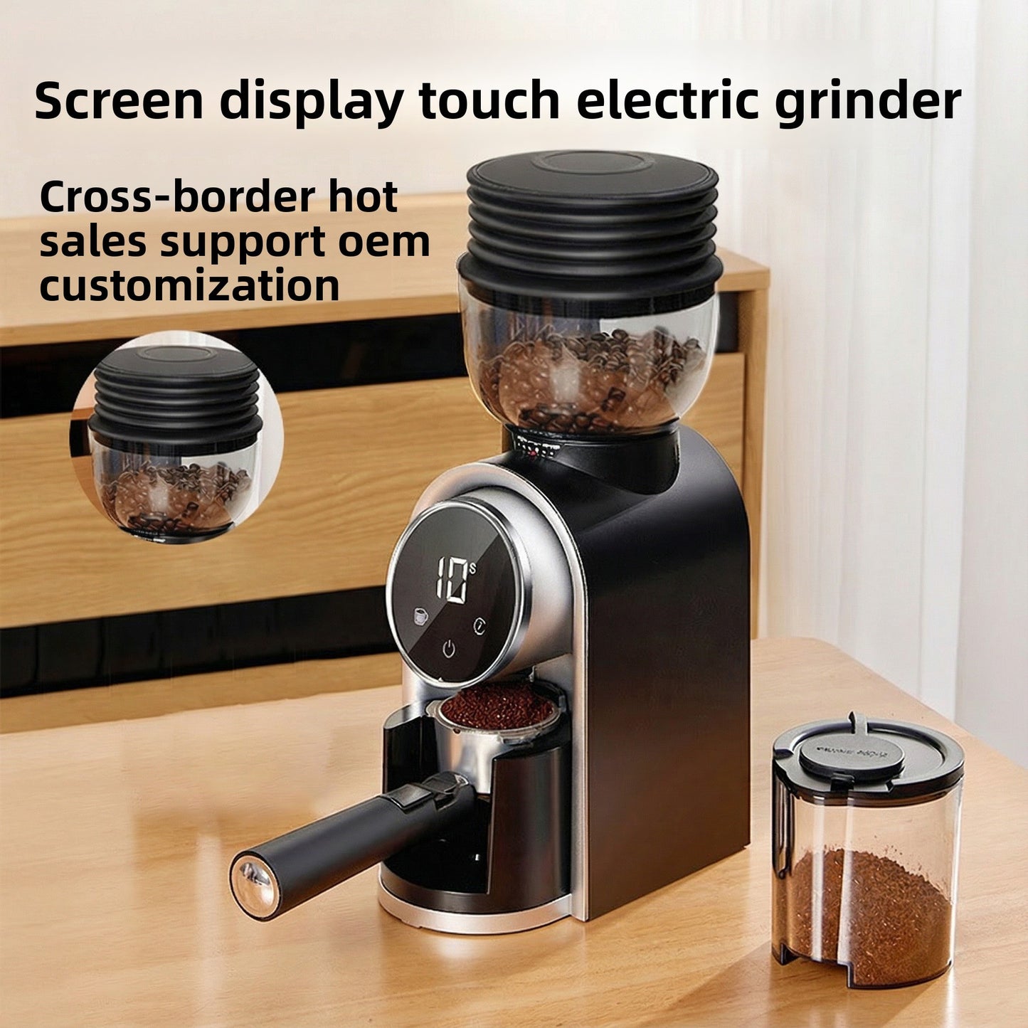 Electric Coffee Grinder