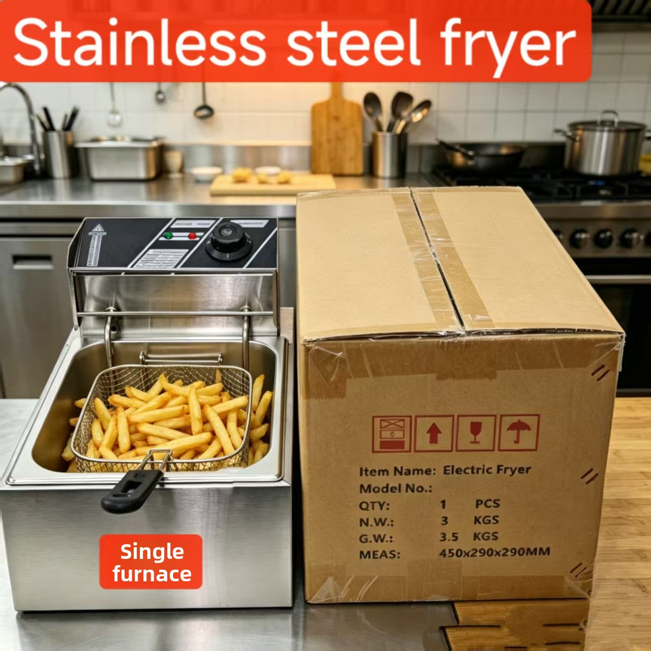 Electric deep fryer