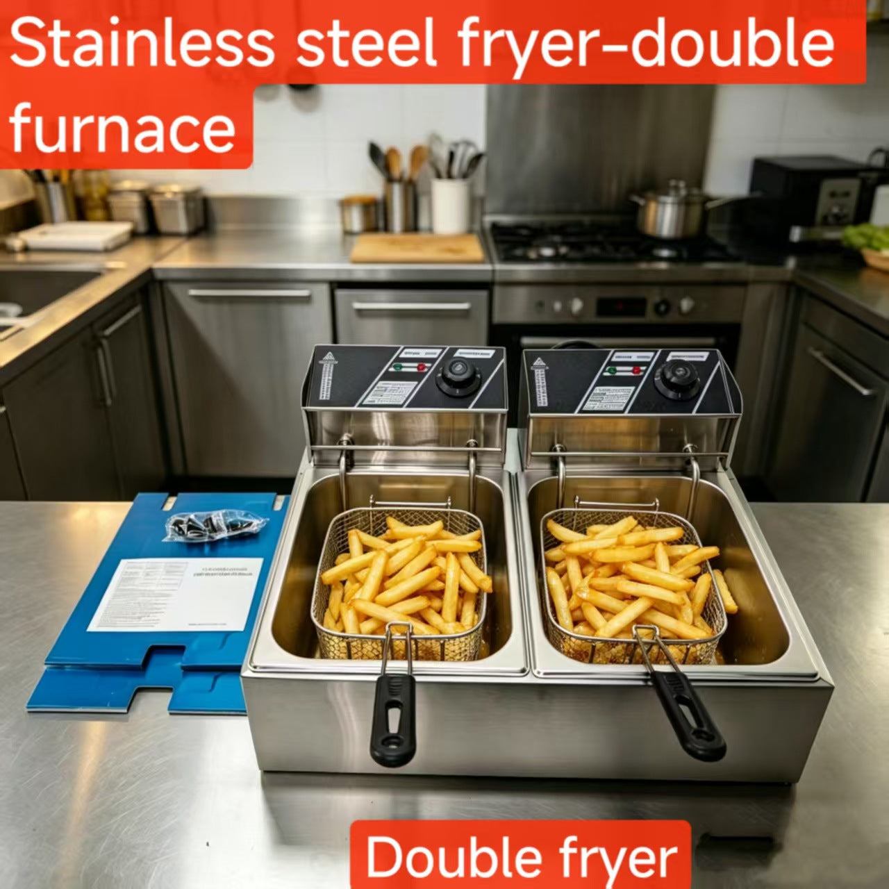 Electric deep fryer