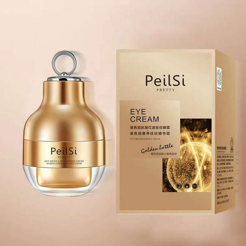 Electric Eye Cream