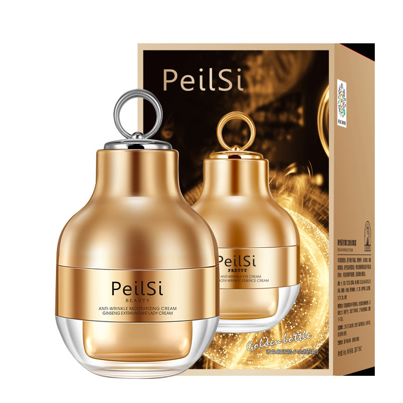 Electric Eye Cream