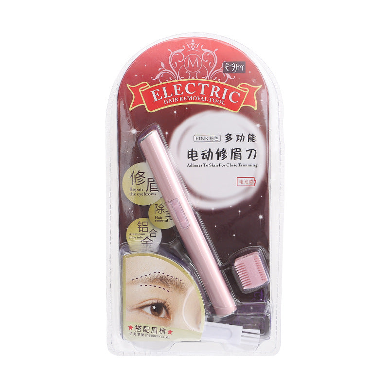 Electric eyebrow trimming knife