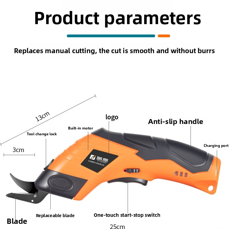 Electric Fabric Cutter