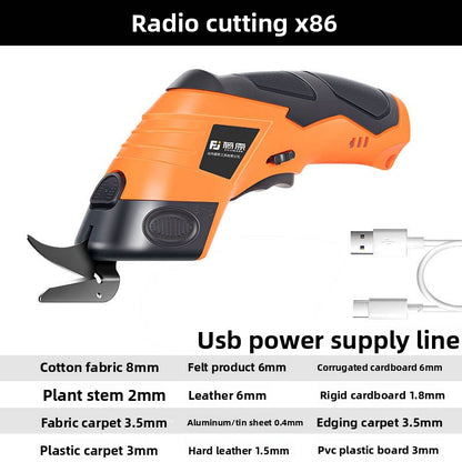 Electric Fabric Cutter