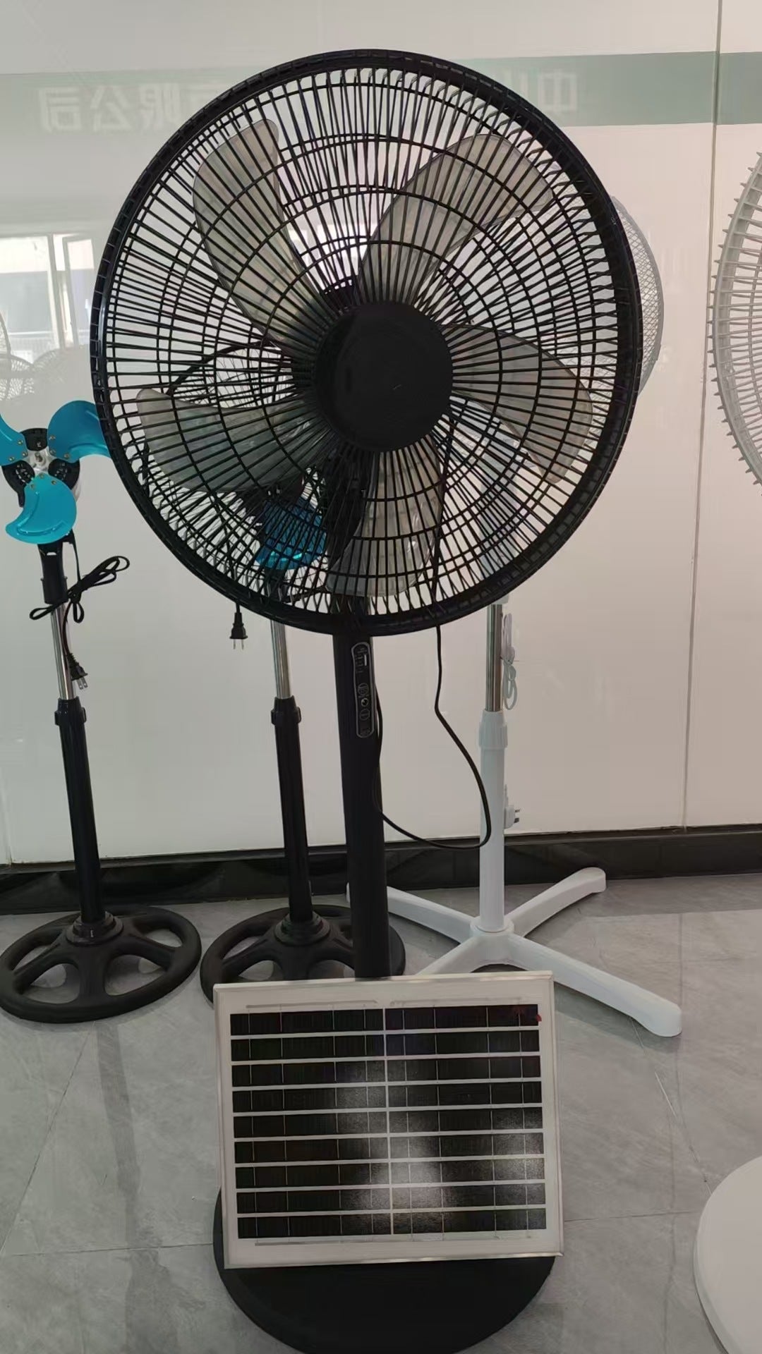 electric fan