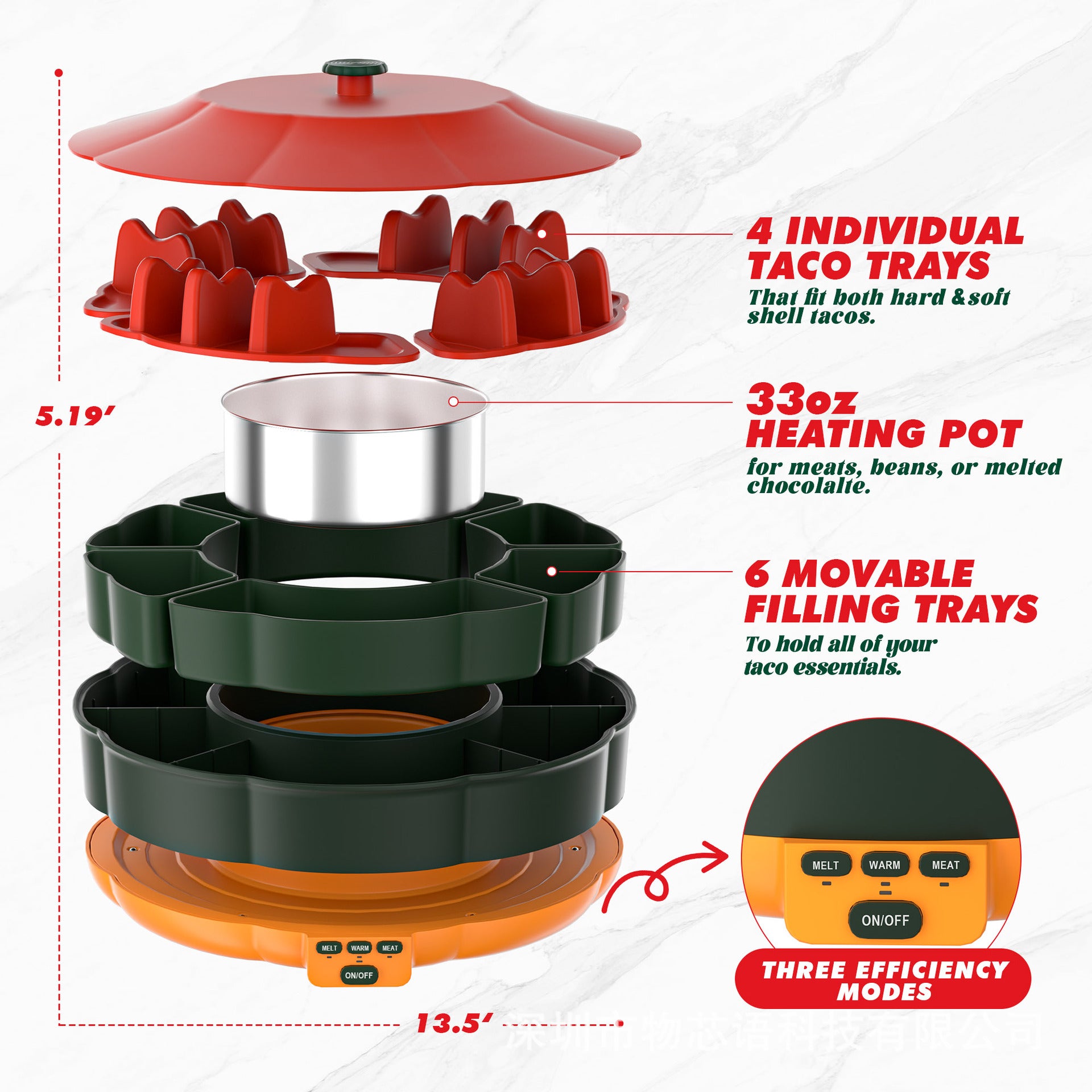 Electric Fondue Set