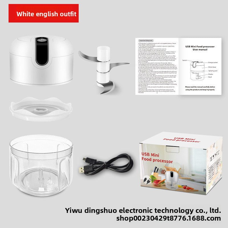 Electric Food Chopper