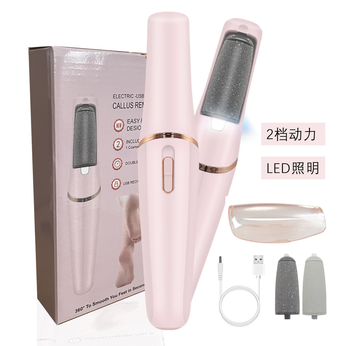 Electric Foot File
