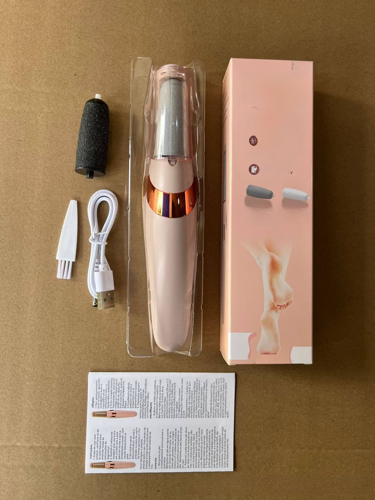 electric foot grinder
