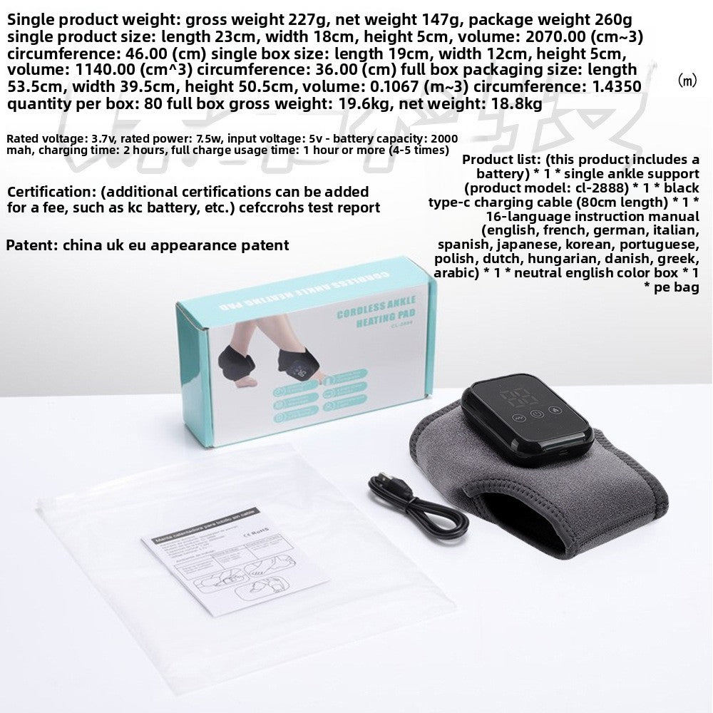 Electric foot massager