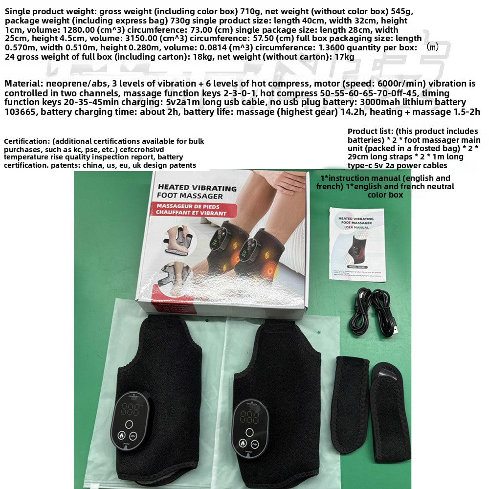 Electric foot massager