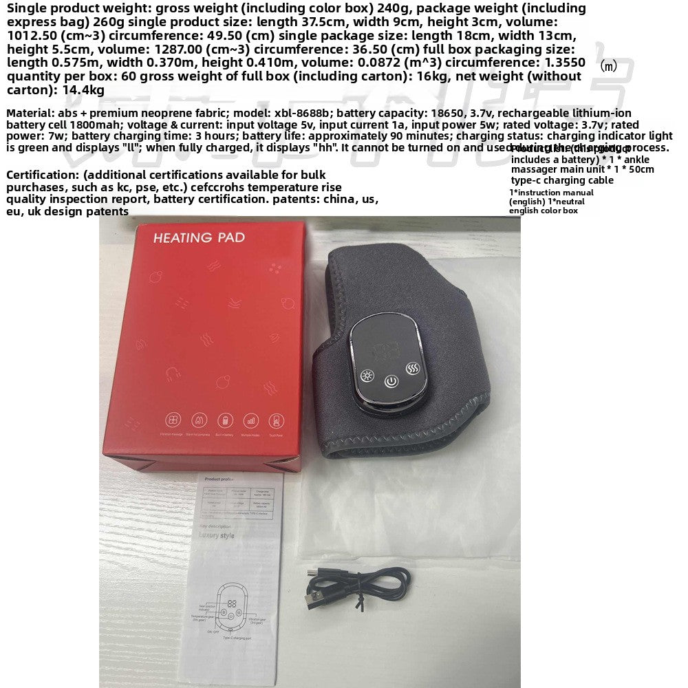 Electric foot massager
