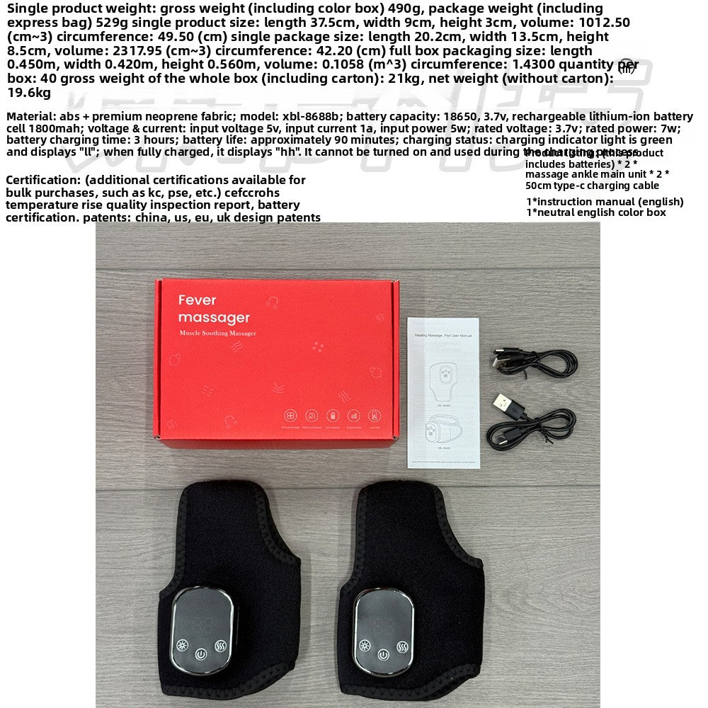 Electric foot massager