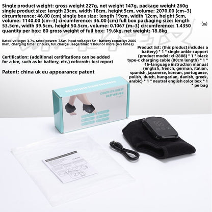 Electric foot massager