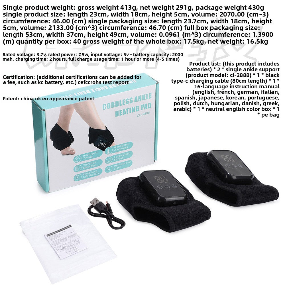 Electric foot massager
