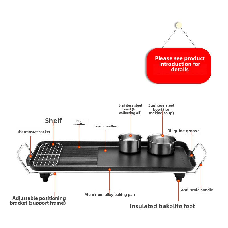 Electric Grill
