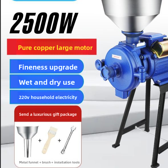 Electric Grinder Machine