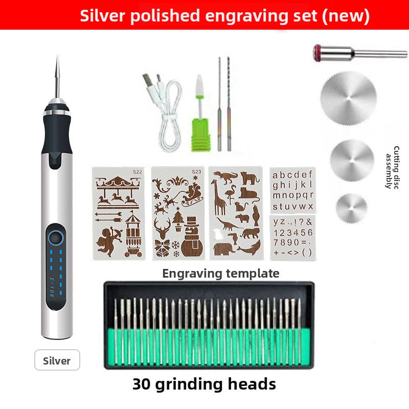 Electric Grinder