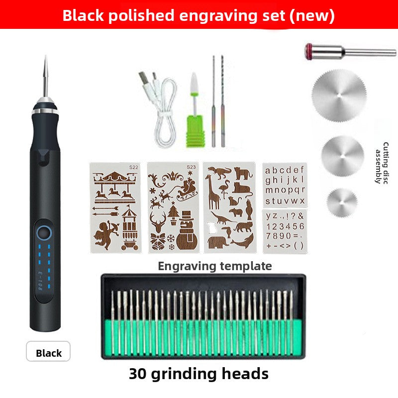 Electric Grinder