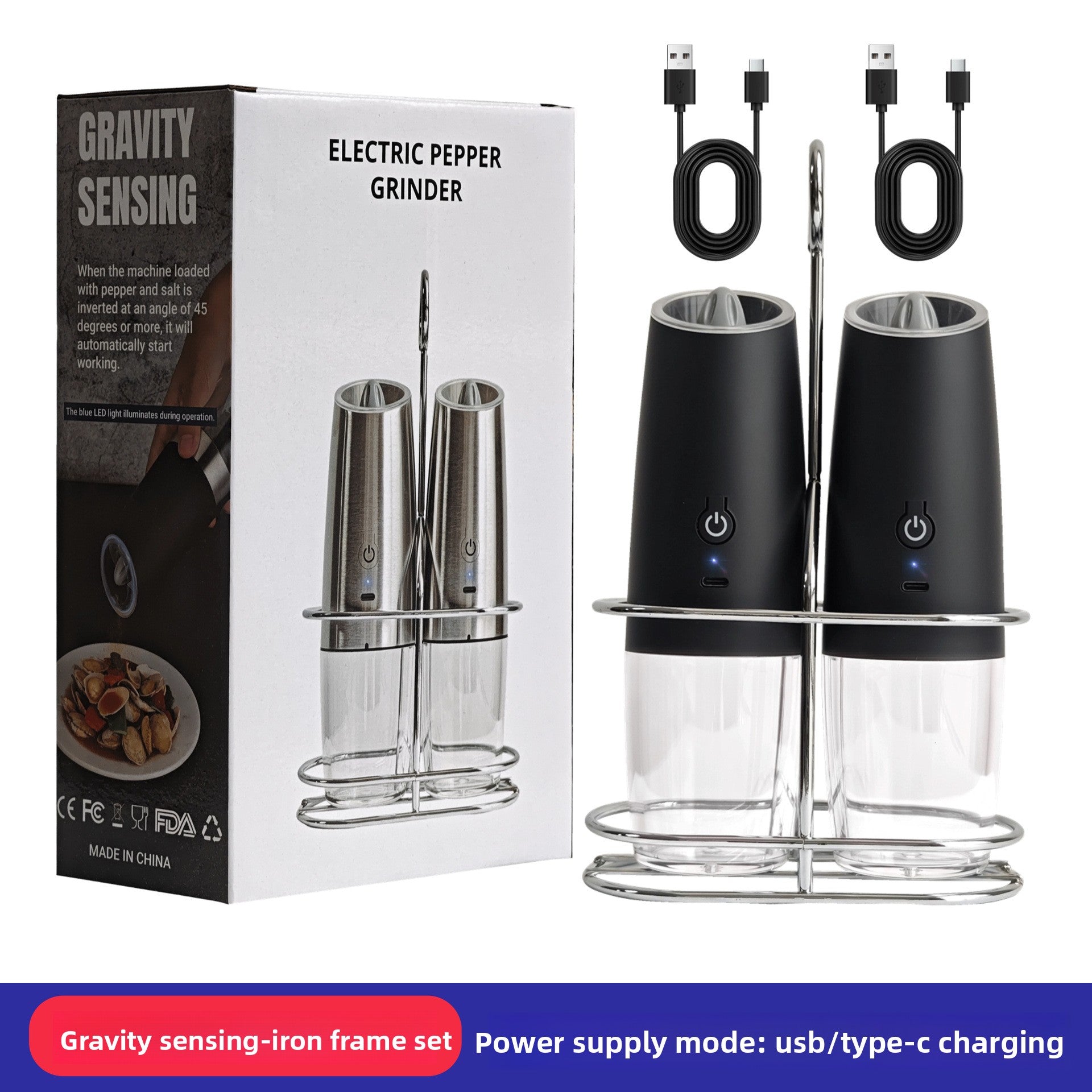 Electric Grinder