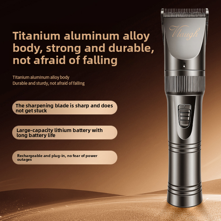 Electric Hair Clipper