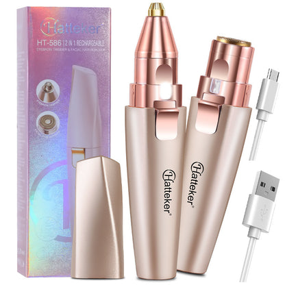 Electric Hair Trimmer