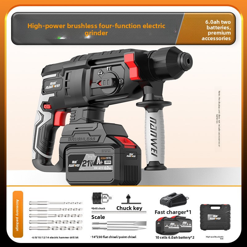 Electric Hammer Drill