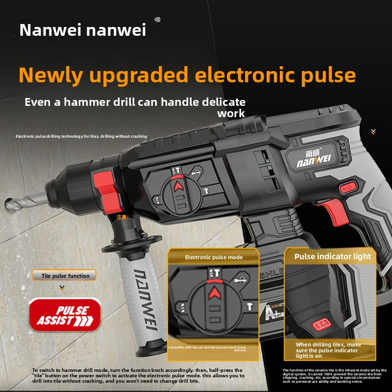 Electric Hammer Drill