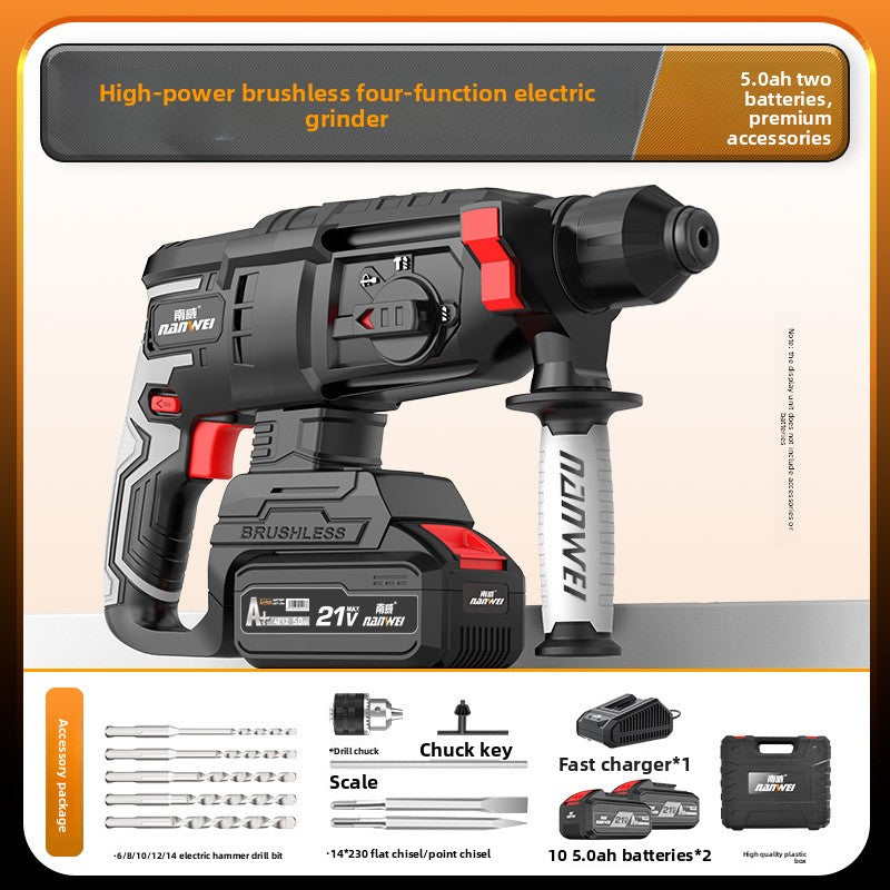Electric Hammer Drill
