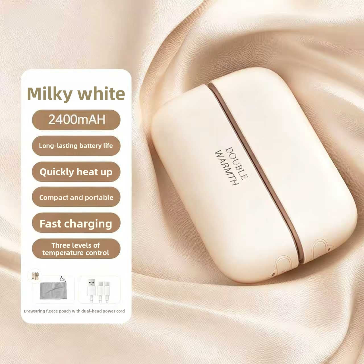 Electric Hand Warmer