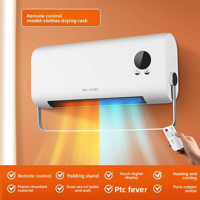 Electric heater