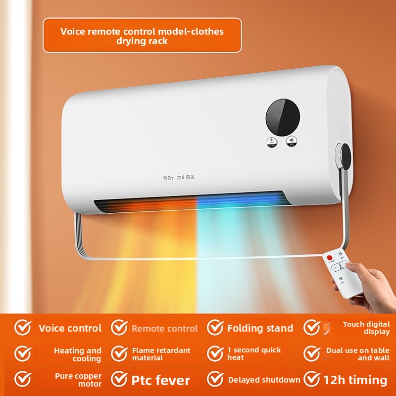 Electric heater