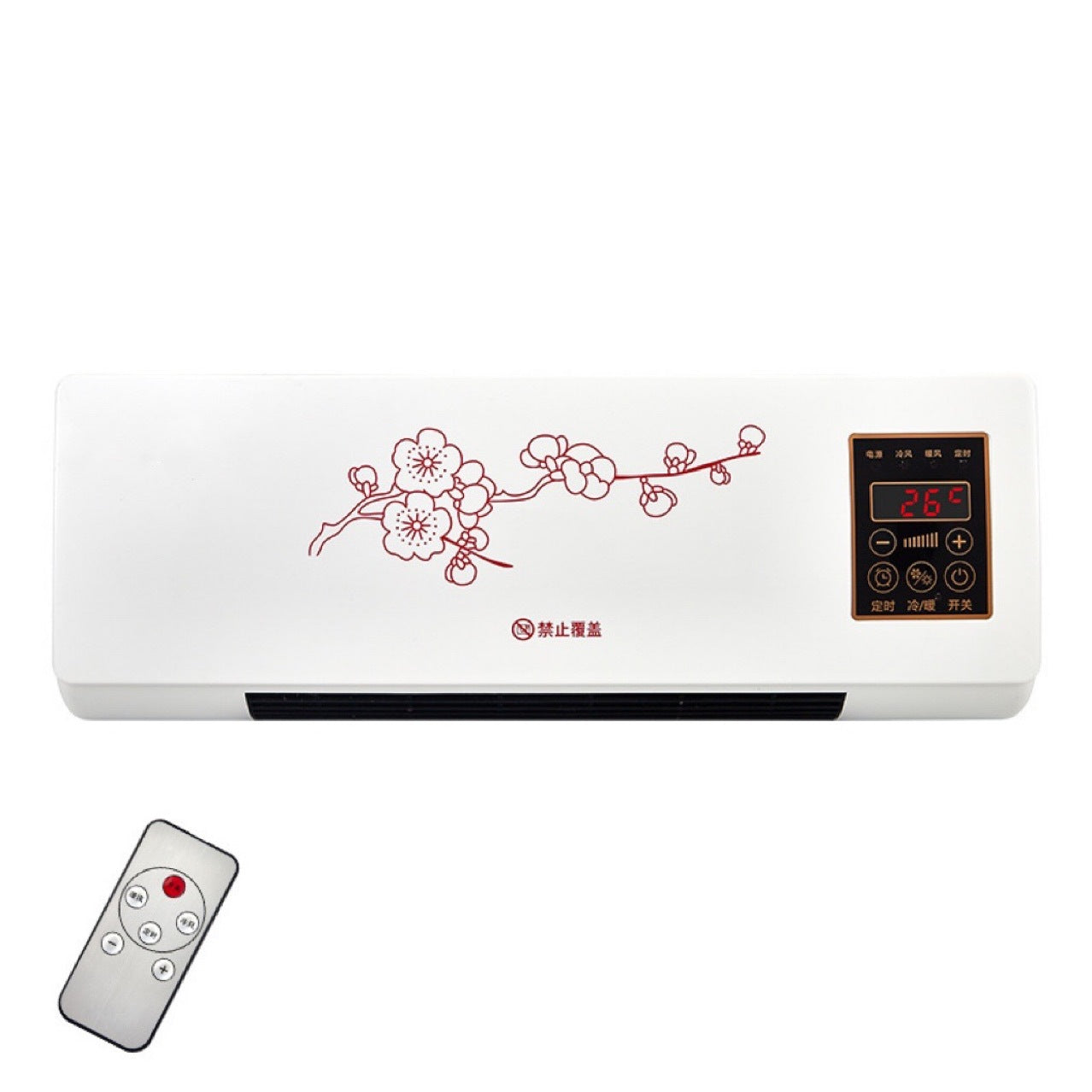 Electric Heater