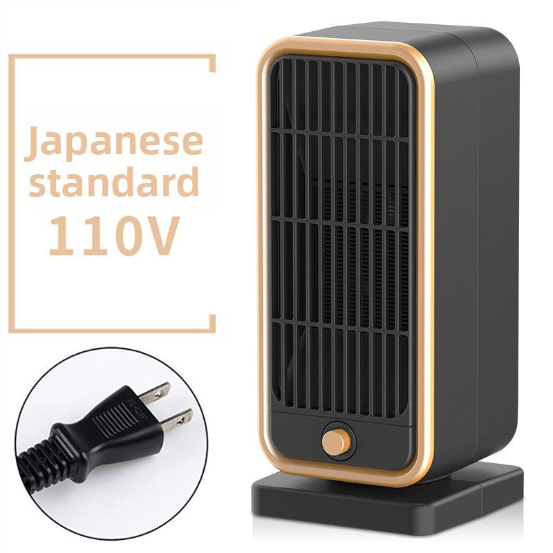 Electric heater