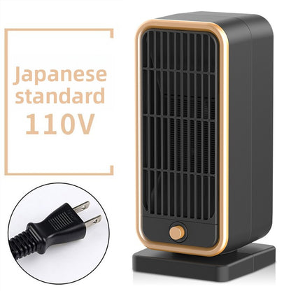 Electric heater