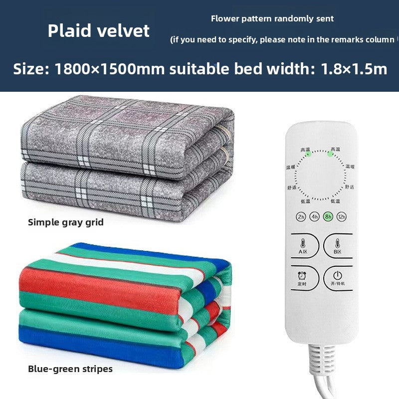 Electric heating blanket