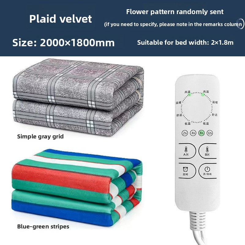 Electric heating blanket