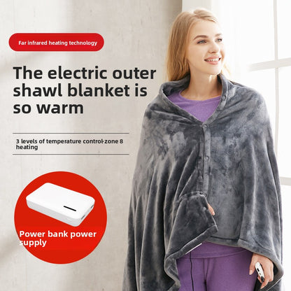 electric heating blanket
