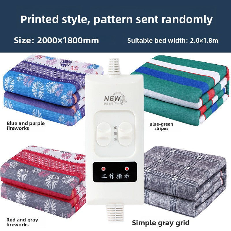 Electric heating blanket